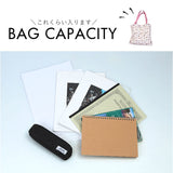 レッスンバッグ 通販 通園バッグ 習い事 レッスン お稽古 手提げバッグ 女の子 女子 トートバッグ かわいい カワイイ 通園 通学 ショルダーバッグ キッズ 小学校 ショルダーバック