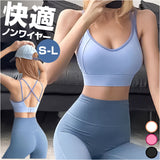 スポーツブラ ヨガ ブラトップ レディース 通販 ブラ ブラジャー スポブラ スポーツブラジャー ヨガブラ ヨガウェア トレーニングウェア スポーツウェア スポーツ ホットヨガ