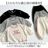 スウェット セットアップ 通販 ベビー キッズ 男の子 女の子 上下セット 刺繍ロゴ 子供服 ベビー服 ルームウェア パジャマ 男女兼用 トップス パンツ シンプル カジュアル 着せやすい