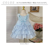 キッズ ドレス 通販 ワンピース 子供ドレス キッズドレス 子どもドレス フォーマルドレス 女の子 子供服 子供 子ども 蝶々 バタフライ フォーマル ピアノ発表会 結婚式 七五三