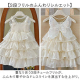 キッズ ドレス 通販 ワンピース 子供ドレス キッズドレス 子どもドレス フォーマルドレス 女の子 子供服 子供 子ども 蝶々 バタフライ フォーマル ピアノ発表会 結婚式 七五三
