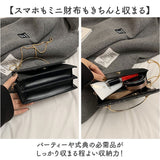 スパンコール バッグ ハンドバッグ 通販 パーティーバッグ おしゃれ レディース ショルダーバッグ 肩掛け クラッチバッグ 斜めかけ 斜め掛け ミニバッグ 小さめ お呼ばれ バック