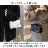 スパンコール バッグ ハンドバッグ 通販 パーティーバッグ おしゃれ レディース ショルダーバッグ 肩掛け クラッチバッグ 斜めかけ 斜め掛け ミニバッグ 小さめ お呼ばれ バック