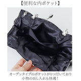 ハンドバッグ レディース がま口 通販 スパンコール ビーズ パーティーバッグ おしゃれ かわいい 手提げ 小さめ ミニバッグ 結婚式 コンパクト スパンコールバッグ ビーズバッグ 上品