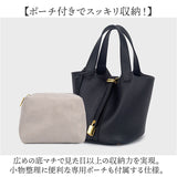 ハンドバッグ レディース バゲットバッグ 通販 通勤 手提げ おしゃれ 上品 シンプル カジュアル 通勤バッグ ミニバッグ コンパクト マチあり バッグ バック 高見え 無地 フォーマル