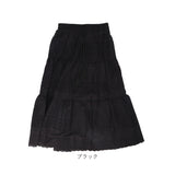 レース スカート 通販 レーススカート フレアスカート レディース ボトムス ミモレ丈 ロング丈 ロング 総レース 上品 レディースファッション 春 夏 秋 冬 大人 可愛い カジュアル