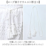 レース スカート 通販 レーススカート フレアスカート レディース ボトムス ミモレ丈 ロング丈 ロング 総レース 上品 レディースファッション 春 夏 秋 冬 大人 可愛い カジュアル