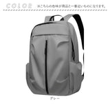 リュック 軽量 男女兼用 通販 メンズ レディース バックパック リュックサック ビジネス 旅行 A4 通学 通勤 おしゃれ シンプル 通勤バッグ 通学バッグ アウトドア バッグ バック