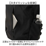 リュック 軽量 男女兼用 通販 メンズ レディース バックパック リュックサック ビジネス 旅行 A4 通学 通勤 おしゃれ シンプル 通勤バッグ 通学バッグ アウトドア バッグ バック
