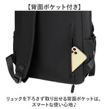 リュック 軽量 男女兼用 通販 メンズ レディース バックパック リュックサック ビジネス 旅行 A4 通学 通勤 おしゃれ シンプル 通勤バッグ 通学バッグ アウトドア バッグ バック