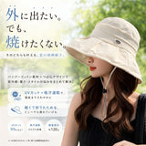 帽子 レディース つば広 通販 日焼け対策 ハット 紫外線対策 暑さ対策 サイズ調整 おしゃれ かわいい コットン 通気性 あご紐付き ワイヤー入り 通勤 通学 旅行 トラベル 春 夏 秋