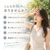 帽子 レディース つば広 通販 日焼け対策 ハット 紫外線対策 暑さ対策 サイズ調整 おしゃれ かわいい コットン 通気性 あご紐付き ワイヤー入り 通勤 通学 旅行 トラベル 春 夏 秋
