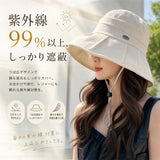 帽子 レディース つば広 通販 日焼け対策 ハット 紫外線対策 暑さ対策 サイズ調整 おしゃれ かわいい コットン 通気性 あご紐付き ワイヤー入り 通勤 通学 旅行 トラベル 春 夏 秋