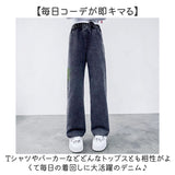 ワイドデニムパンツ キッズ 通販 デニムワイドパンツ 女の子 ワイドデニム パンツ デニムパンツ ワイドパンツ ジーンズ デニム ズボン 長ズボン ボトムス ロングパンツ 子供服 男の子