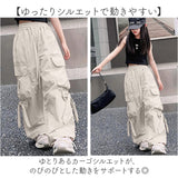 キッズ カーゴパンツ 通販 パンツ ズボン ロングパンツ キッズズボン リボン りぼん 子供 子ども こども 女子 女の子 長ズボン ダンスウェア ゆったり ボトムス 子供服 子ども服 ダンス