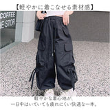 キッズ カーゴパンツ 通販 パンツ ズボン ロングパンツ キッズズボン リボン りぼん 子供 子ども こども 女子 女の子 長ズボン ダンスウェア ゆったり ボトムス 子供服 子ども服 ダンス