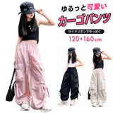 キッズ カーゴパンツ 通販 パンツ ズボン ロングパンツ キッズズボン リボン りぼん 子供 子ども こども 女子 女の子 長ズボン ダンスウェア ゆったり ボトムス 子供服 子ども服 ダンス