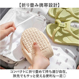 折りたたみサンダル 通販 折り畳みサンダル シャワーサンダル カップル ビーチサンダル 折りたたみ 携帯スリッパ サンダル レディース スリッパ メンズ 男女兼用 夏 eva コンパクト