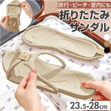 折りたたみサンダル 通販 折り畳みサンダル シャワーサンダル カップル ビーチサンダル 折りたたみ 携帯スリッパ サンダル レディース スリッパ メンズ 男女兼用 夏 eva コンパクト