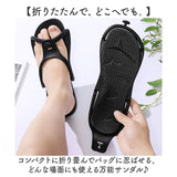 折りたたみサンダル 通販 折り畳みサンダル シャワーサンダル お揃い ビーチサンダル 折りたたみ 携帯スリッパ サンダル レディース スリッパ メンズ 男女兼用 夏 eva コンパクト