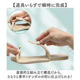 折りたたみサンダル 通販 折り畳みサンダル シャワーサンダル お揃い ビーチサンダル 折りたたみ 携帯スリッパ サンダル レディース スリッパ メンズ 男女兼用 夏 eva コンパクト
