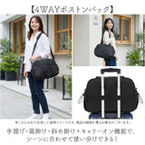 ボストンバッグ 大容量 おしゃれ 通販 メンズ レディース 旅行バッグ 修学旅行 出張 旅行 バッグ バック ショルダーバッグ 肩掛け 軽量 かわいい トラベルバッグ ジムバッグ 男女兼用