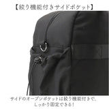 ボストンバッグ 大容量 おしゃれ 通販 メンズ レディース 旅行バッグ 修学旅行 出張 旅行 バッグ バック ショルダーバッグ 肩掛け 軽量 かわいい トラベルバッグ ジムバッグ 男女兼用