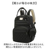 マザーズリュック バッグ 通販 大容量 マザーズバッグ おしゃれ レディース 軽量 ママバッグ ママリュック リュックサック 保温ポケット 多機能 おむつ替えシート 乾湿分離 出産祝い