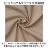 ヨガパンツ レディース スパッツ 通販 レギンス ヨガレギンス フィットネスウェア ヨガウェア トレーニングウェア スポーツウェア ショートパンツ 一体型 パンツ ポケット 10分丈
