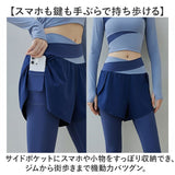 ヨガパンツ レディース スパッツ 通販 レギンス ヨガレギンス フィットネスウェア ヨガウェア トレーニングウェア スポーツウェア ショートパンツ 一体型 パンツ ポケット 10分丈