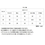 ヨガパンツ レディース スパッツ 通販 レギンス ヨガレギンス フィットネスウェア ヨガウェア トレーニングウェア スポーツウェア ショートパンツ 一体型 パンツ ポケット 10分丈