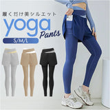 ヨガパンツ レディース スパッツ 通販 レギンス ヨガレギンス フィットネスウェア ヨガウェア トレーニングウェア スポーツウェア ショートパンツ 一体型 パンツ ポケット 10分丈