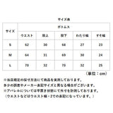 パンツ 登山 レディース トレッキングパンツ 通販 ロングパンツ ズボン カーゴパンツ 登山ウェア 作業着 カジュアルパンツ アウトドアパンツ ストレッチ ウエストゴム カジュアル