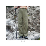 パンツ 登山 レディース トレッキングパンツ 通販 ロングパンツ ズボン カーゴパンツ 登山ウェア 作業着 カジュアルパンツ アウトドアパンツ ストレッチ ウエストゴム カジュアル