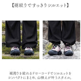パンツ 登山 レディース トレッキングパンツ 通販 ロングパンツ ズボン カーゴパンツ 登山ウェア 作業着 カジュアルパンツ アウトドアパンツ ストレッチ ウエストゴム カジュアル