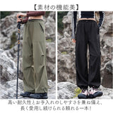 パンツ 登山 レディース トレッキングパンツ 通販 ロングパンツ ズボン カーゴパンツ 登山ウェア 作業着 カジュアルパンツ アウトドアパンツ ストレッチ ウエストゴム カジュアル