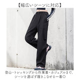 パンツ 登山 レディース トレッキングパンツ 通販 ロングパンツ ズボン カーゴパンツ 登山ウェア 作業着 カジュアルパンツ アウトドアパンツ ストレッチ ウエストゴム カジュアル