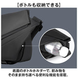 ボディバッグ メンズ 通販 ショルダーバッグ 斜めがけ バッグ バック コンパクト おしゃれ 斜め掛け ショルダー 大容量 軽い ワンショルダー シンプル かっこいい 旅行 ミニバッグ