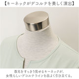 ヨガウェア ヨガ トップス 長袖 通販 ジムウェア フィットネスウェア トレーニングウェア ピラティスウェア tシャツ Tシャツ カップ付き スポーツウェア レディース 女性用 シンプル 無地