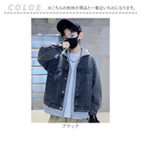 デニムジャケット キッズ 通販 ジャケット デニム 男の子 女の子 子供服 ブルゾン ジャンパー ジージャン デニムジャンパー フード付き 長袖ジャンバー おしゃれ オシャレ かっこいい