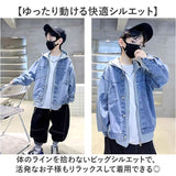 デニムジャケット キッズ 通販 ジャケット デニム 男の子 女の子 子供服 ブルゾン ジャンパー ジージャン デニムジャンパー フード付き 長袖ジャンバー おしゃれ オシャレ かっこいい