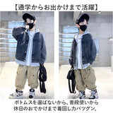 デニムジャケット キッズ 通販 ジャケット デニム 男の子 女の子 子供服 ブルゾン ジャンパー ジージャン デニムジャンパー フード付き 長袖ジャンバー おしゃれ オシャレ かっこいい