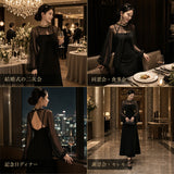 ドレス パーティー レディース 通販 パーティードレス オケージョンドレス ロングドレス ロングスカート ロングワンピース ワンピース ロング丈 ロング 上品 きれいめ フォーマル