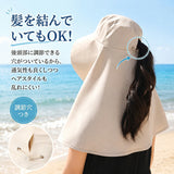 帽子 つば広 撥水 レディース 通販 日傘ハット ハット ぼうし 首カバー ネックガード 大きい 接触冷感 ひんやり 冷感 ワイヤー 軽い 軽量 折りたたみ 折り畳み おでかけ お出掛け