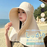 帽子 つば広 撥水 レディース 通販 日傘ハット ハット ぼうし 首カバー ネックガード 大きい 接触冷感 ひんやり 冷感 ワイヤー 軽い 軽量 折りたたみ 折り畳み おでかけ お出掛け