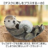 テープカッター ラッコ 通販 テープディスペンサー おしゃれ セロハンテープ マステ テープ台 卓上 アニマル かわいい ラッコグッズ 動物 文具 文房具 インテリア ユニーク デスク用品