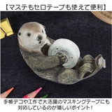 テープカッター ラッコ 通販 テープディスペンサー おしゃれ セロハンテープ マステ テープ台 卓上 アニマル かわいい ラッコグッズ 動物 文具 文房具 インテリア ユニーク デスク用品