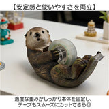 テープカッター ラッコ 通販 テープディスペンサー おしゃれ セロハンテープ マステ テープ台 卓上 アニマル かわいい ラッコグッズ 動物 文具 文房具 インテリア ユニーク デスク用品