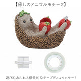 ミニ テープカッター かわいい 通販 テープディスペンサー テープカッター台 テープ台 テープ セロハンテープ マスキングテープ ハリネズミ 動物 アニマル おしゃれ 可愛い オフィス