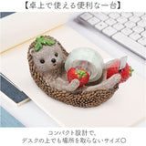 ミニ テープカッター かわいい 通販 テープディスペンサー テープカッター台 テープ台 テープ セロハンテープ マスキングテープ ハリネズミ 動物 アニマル おしゃれ 可愛い オフィス